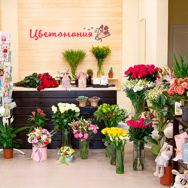 Цветы с доставкой в Кирсанове