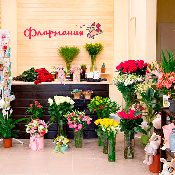 Цветы с доставкой в Кирсанове